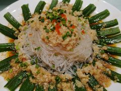 蒜蓉粉丝蒸秋葵-咪咪川菜(长乐西路店)