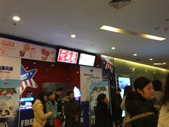 -万达广场(无锡滨湖店)
