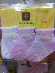 英氏儿童袜-爱婴室(上海百联中环店)
