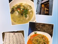 -宽窄巷子(米兰中央火车站店)