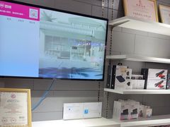-百邦(聊城银座商城店)