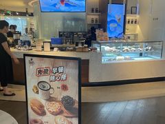 -Peet's 皮爷咖啡(东湖路手作店)