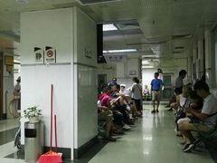 门急诊-广州市红十字会医院(总院)