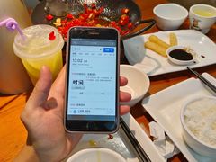-鱼亨小鲜酸菜鱼(大信店)