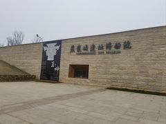 -盘龙城遗址博物院