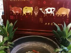 -恭敬李·烤鸭(天坛北门店)