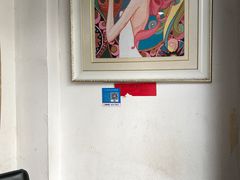-蘑菇餐厅(马台街店)