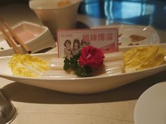 -海底捞火锅(上元大街店)