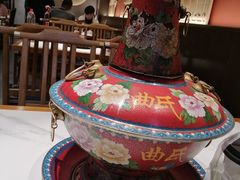 -曲氏老北京铜锅涮肉•火锅(不老街店)