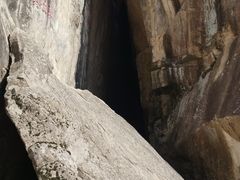 -秦岭终南山世界地质公园翠华山景区
