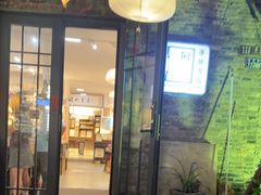 -邊城書店