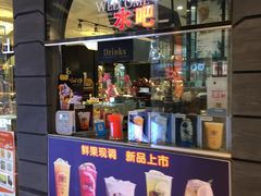 -米洛克欧洲蛋糕(西南路店)