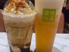 -奈雪的茶(永嘉天地东百城店)