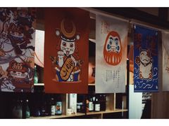 -有喜屋·深夜食堂(北京西路店)