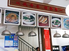 -秦豫肉夹馍(东羊市店)