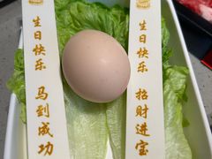 -海底捞火锅(珠影星光城夜宵主题店)