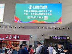 -星巴克臻选(杭州嘉里中心1F店)