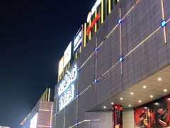 -汇德隆银隆