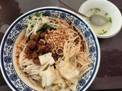 -巍山𤆵肉饵丝