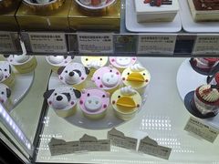 -多乐之日(颐堤港店)