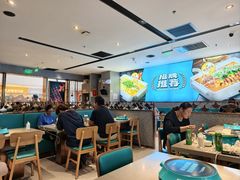 -半天妖烤鱼(西铁营万达店)