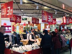 -青岛利群四方购物广场