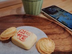-FUN COFFEE