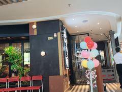 -避风塘(五角场店)