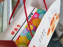 -邵万生食品公司(南京东路店)