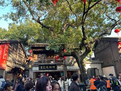 -三坊七巷历史文化街区