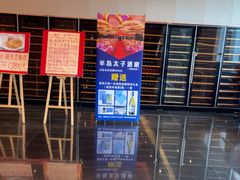 -半岛太子酒家(海港城店)