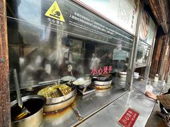 -滋啦啦油煎铺一乌镇萝卜丝饼