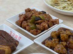 八宝辣酱-玉华饮食店(茅台路店)