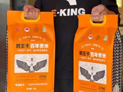 -阿皇仔烧鹅(麦地店)