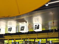 -嘎嘎鸭脑壳(蜀汉路店)