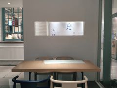 -三联韬奋书店(宽窄巷子店)