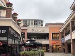 -乡村基(双流时代奥特莱斯餐厅)