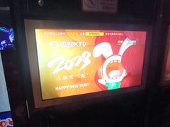 -唱吧麦颂KTV(松江五龙商业广场店)