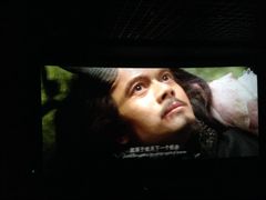-万达影城(IMAX激光铁西万达广场店)