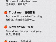 -英孚教育青少儿英语(长宁来福士中心)