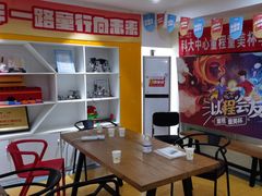 -童程童美信奥赛科技特长·乐高编程科创机器人(科大校区)