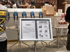 -奈雪的茶(星河城店)