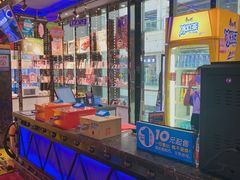 -奇奇乐园电玩城(立丰国际购物广场店)