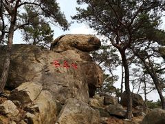 -崂山仰口游览区