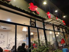 门面-飘香火锅(玉林西路店)