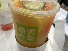 -奈雪的茶(新天地广场PRO店)