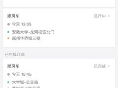 -翡翠湖迎宾馆·游泳馆