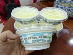 -天境牦牛壮骨汤(人民路旗舰店)