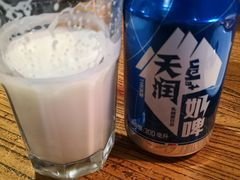 -阿里家Miss Ali·烤肉酒馆by MIG