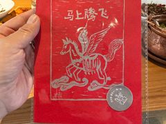 -一坐一忘云南菜(三里屯店)